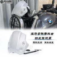 ราคา เหมาะสําหรับ BMW Latte ดัดแปลงกระจกด้านหน้า Fairing อลูมิเนียมแปรงด้านหน้ากระจกเครื่องมือกระจก (50459472477)