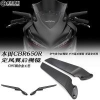 ราคา เหมาะสําหรับ Honda CBR650R CBR1000RR ดัดแปลงคงที่ลมปีกกระจกมองหลัง cbr650r ลมปีกกระจกมองหลัง (43530375975)