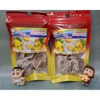 ราคา บ๊วยเลม่อน FreshDried Lemon (29776306136)