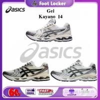 ราคา ของแท้100 รองเท้าผู้ชาย ผู้หญิง Asics Gel Kayano 14 รองเท้าวิ่งทนทาน (48557519613)