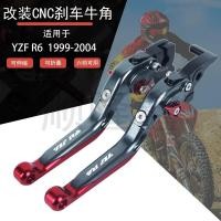 ราคา ขายร้อน เหมาะสําหรับ Yamaha YZF R6 1999 2004 ดัดแปลงแตรเบรกแบบพับเก็บได้แบบปรับได้ (54609165572)