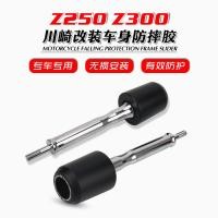 ราคา ขายร้อน เหมาะสําหรับ KAWASAKI Z250 Z300 ZX 14R ZZR1400 ดัดแปลงกาวกันกระแทกกันกระแทกกันกระแทก Ball กันชน (54559156471)