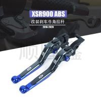 ราคา ขายร้อน เหมาะสําหรับ Yamaha XSR 900 ABS 2016 2018 คลัทช์เบรคฮอร์นมือจับคันโยก (54509165531)