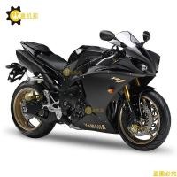 ราคา moto Yamaha R1 Shell YZF1000 R1 09 10 11 12 ปีรถทั้งคันล้อมรอบ Deflector Guard (54409165620)