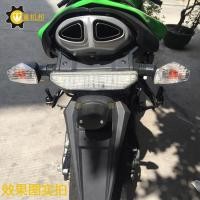 ราคา moto Kawasaki ZX 6R 636 07 08 ปี Later ไฟเลี้ยว ไฟเลี้ยว ไฟเลี้ยว ไฟเลี้ยว (54409165545)