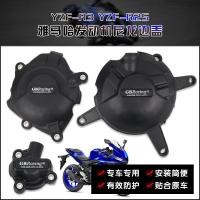 ราคา ขายร้อน เหมาะสําหรับ Yamaha R3 R25 MT 03 15 22 GBRacing ดัดแปลงด้านข้างฝาครอบเครื่องยนต์ป้องกัน (53959152613)