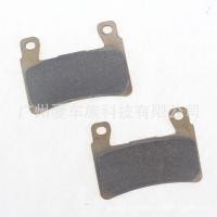 ราคา เหมาะสําหรับ Honda CBR900RR CBR919RR CBR929RR CBR954RR ผ้าเบรคหน้า (52909156198)