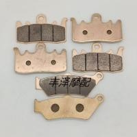 ราคา XC XC เหมาะสําหรับ BMW BMW R1250RS 19 21 ผ้าเบรคหน้าหลังผ้าดิสก์เบรกผ้าเบรค (52809156199)
