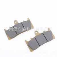ราคา GSXR1100 93 96 TL1000 98 02 ผ้าเบรคหน้า ผ้าเบรคหน้า ผ้าเบรคหน้า (47359185366)