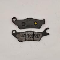 ราคา XC XC เหมาะสําหรับรถจักรยานยนต์ ซูซูกิ GSX150 16 19 ผ้าเบรคหน้าแผ่นดิสก์เบรคผ้าเบรค (47259185482)