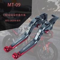 ราคา ขายร้อน เหมาะสําหรับ Yamaha MT09 15 20 ดัดแปลงก้านเบรคแตรคลัทช์เบรคคันโยก (46209181453)