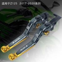 ราคา ขายร้อน เหมาะสําหรับ KAWASAKI KAWASAKI Z125 2017 2020 ดัดแปลงคลัทช์เบรคฮอร์นคันโยก (46209181385)