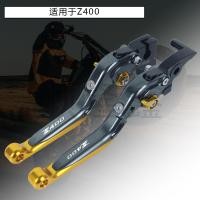 ราคา ขายร้อน เหมาะสําหรับ KAWASAKI KAWASAKI Z400 2018 2020 ดัดแปลงคลัทช์เบรคฮอร์นคลัทช์คันโยก (54059152578)