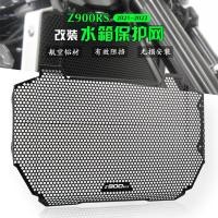 ราคา ขายร้อน เหมาะสําหรับ คาวาซากิ z900อาร์เอส 21 22 ดัดแปลงถังน้ําสุทธิหม้อน้ําฝาครอบป้องกันถังน้ําป้องกันสุทธิ (54509165561)