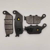 ราคา XC XC เหมาะสําหรับ Honda CB300F 15 17 ปี CB300FA 18 19 ปีด้านหน้าด้านหลังผ้าเบรคแผ่นดิสก์เบรค (54009152266)