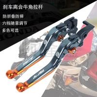 ราคา ขายร้อน เหมาะสําหรับ Yamaha YZF R1 2004 2008 ดัดแปลงคลัทช์เบรคฮอร์นมือจับคันโยก (44507818590)