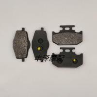 ราคา XC XC เหมาะสําหรับรถจักรยานยนต์ Yamaha DT125RE 04 07 ผ้าเบรคหน้าหลังผ้าดิสก์เบรกผ้าเบรค (52909156202)