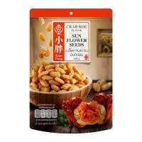 ราคา เสี่ยวปั้ง เมล็ดทานตะวัน รสไข่ปู 90g (7580069768)