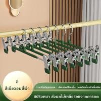 ราคา 1 แพ็ค 10 ชิ้น ไม้แขวนเสื้อหนีบ ไม้แขวนเสื้อแบบหนีบ ไม้หนีบผ้า แขวนผ้า หนีบกางเกง เคลือบซิลิโคนหนา ป้องกันสนิม COD (40564774503)