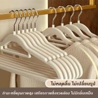 ราคา ไม้แขวนเสื้อกำมะหยี่ ไม้แขวนเสื้อกันลื่น เคลือบFLOCKING 1เเพ็ค 10ชิ้น ตะขอเหล็กหมุนได้ 360 องศา ร่องกันลื่น COD (41462262518)
