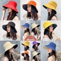 ราคา THAIRSO Bucket หมวกบักเก็ต 2 ด้าน หมวกกันแดด มีเชือกรัดใต้คาง ทรงสวย ใส่สบาย แฟชั่นเทรนด์ ใช้งานได้หลายโอกาส จัดส่งรวดเร (24495069391)