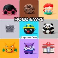 ราคา Trend FrontFor HOCO EW78 Case Casing Soft Silicone Niche Cartoon Pattern Headphone Case Cover NO 7 (55356907492)