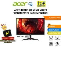 ราคา ACER NITRO GAMING VG270 W3BMIIPX 27 INCH MONITOR IPS FHD 240Hz ประกัน 3 Years (45805096419)