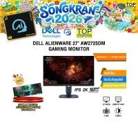 ราคา DELL ALIENWARE 27 AW2725DM GAMING MONITOR IPS 2K 180Hz ประกัน 3 Years Onsite (26038894717)