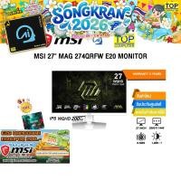 ราคา MSI 27 MAG 274QRFW E20 MONITOR IPS WQHD 200Hz ประกัน 3 Years (43222769711)