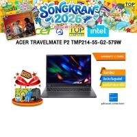 ราคา ACER TRAVELMATE P2 TMP214 55 G2 579W i5 1334U ประกัน 3 Years (51151542790)