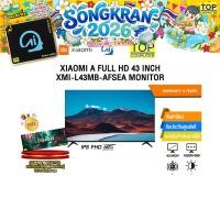 ราคา XIAOMI A FULL HD 43 INCH XMI L43MB AFSEA MONITOR IPS FHD 60Hz ประกัน 3 Years (57803027136)