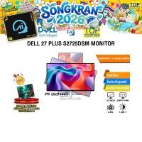 ราคา DELL 27 PLUS S2725DSM MONITOR IPS QHD 144Hz ประกัน 3 Years Onsite (57352719088)
