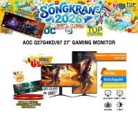 ราคา ผ่อน 0 10 เดือน AOC Q27G4KD 67 27 GAMING MONITOR QD OLED 2K 500Hz ประกัน 3 Years Onsite BKK ONLY (56002340497)