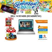 ราคา DELL 14 DC14255 DC14250R7161 Ryzen 7 250 ประกัน 2 Years (55905944571)