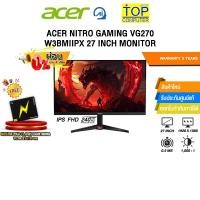 ราคา ผ่อน 0 3 เดือน ACER NITRO GAMING VG270 W3BMIIPX 27 INCH MONITOR IPS FHD 240Hz ประกัน 3 Years (53955066604)