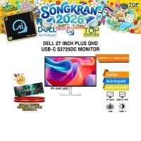 ราคา DELL 27 INCH PLUS QHD USB C S2725DC MONITOR IPS QHD 144Hz ประกัน 3 Years Onsite (52554198234)