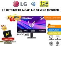 ราคา ผ่อน 0 3 เดือน LG ULTRAGEAR 24G411A B GAMING MONITOR ประกัน 3 Years (49951037784)