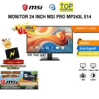 ราคา ผ่อน 0 3 เดือน MONITOR 24 INCH MSI PRO MP243L E14 IPS FHD 144Hz ประกัน 3 Years (46657122583)