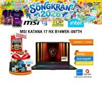 ราคา MSI KATANA 17 HX B14WEK 097TH i9 14900HX ประกัน 2 Years (44309975750)