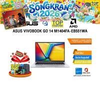 ราคา ASUS VIVOBOOK GO 14 M1404FA EB551WA Ryzen 5 40 ประกัน 2 Years Onsite 1 Year Perfect warranty (41929781474)