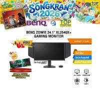 ราคา BENQ ZOWIE 24 1 XL2540X GAMING MONITOR TN FHD 280Hz ประกัน 3 Years (41717115364)