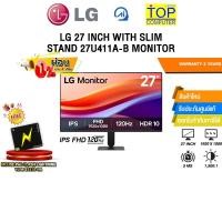 ราคา ผ่อน 0 3 ด LG 27 INCH WITH SLIM STAND 27U411A B MONITOR IPS FHD 120Hz ประกัน 3 Years (40312727134)