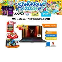 ราคา ผ่อน 0 10 ด MSI KATANA 17 HX B14WEK 097TH i9 14900HX ประกัน 2 Years (40059998968)