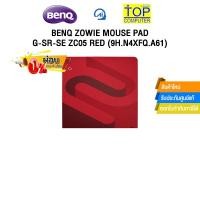 ราคา ผ่อน 0 3 ด BENQ ZOWIE MOUSE PAD G SR SE ZC05 RED 9H N4XFQ A61 (40017659270)