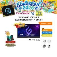 ราคา ผ่อน 0 6 ด VIEWSONIC PORTABLE GAMING MONITOR 17 VX1754 IPS FHD 144Hz ประกัน 3 Years (29376144754)