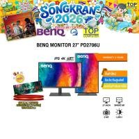 ราคา BENQ MONITOR 27 PD2706U IPS 4K 60Hz ประกัน 3 Years (29291015322)