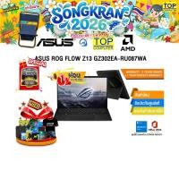 ราคา ผ่อน 0 10 ด ASUS ROG FLOW Z13 GZ302EA RU087WA Ryzen AI MAX 395 ประกัน 3 Years Onsite 1 Year Perfect warranty (29028961311)