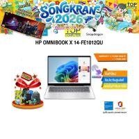 ราคา HP OMNIBOOK X 14 FE1012QU Snapdragon X Plus X1P 42 100 ประกัน 3 Year Onsite 1 Year (27464053154)