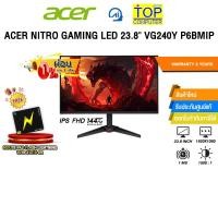 ราคา ผ่อน 0 3 ด ACER NITRO GAMING LED 23 8 VG240Y P6BMIPX IPS FHD 144Hz ประกัน 3 Years (27091258878)
