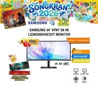 ราคา ผ่อน 0 10 ด Samsung 34 VFNT S6 5K LS34C650VAEXXT MONITOR VA 5k 100Hz ประกัน 3 Years Onsite (26901892613)